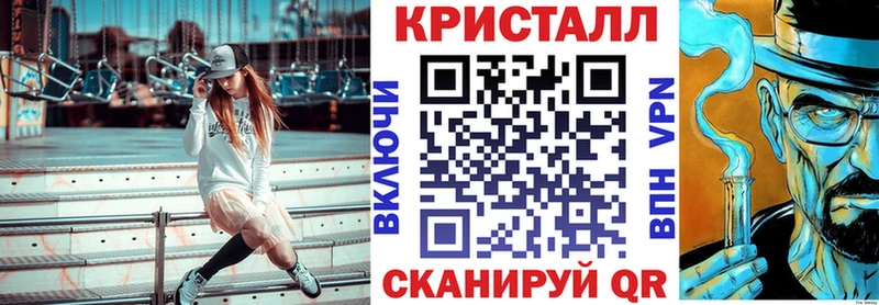 Amphetamine Premium Гдов