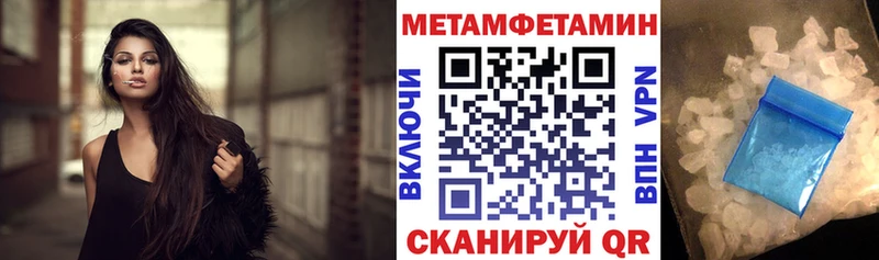 наркотики  Гдов  АМФ 98% 