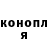 ГЕРОИН белый James Raleigh