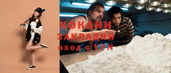 метадон Карпинск