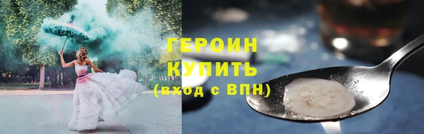 метадон Касимов