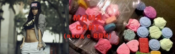 spice Балахна