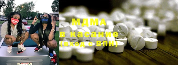 spice Балахна